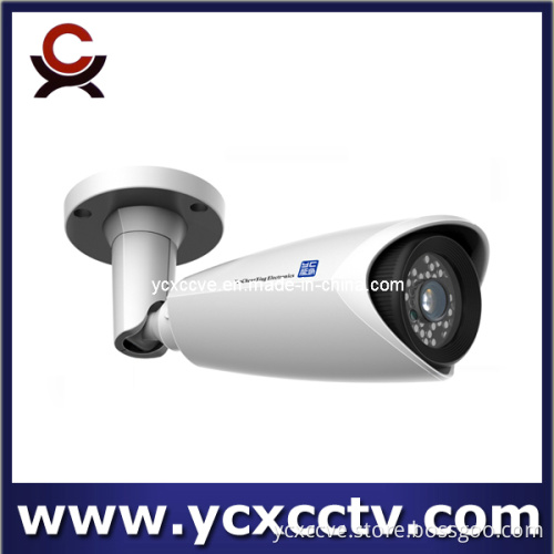1080p IR Waterproof Full HD IP Camera